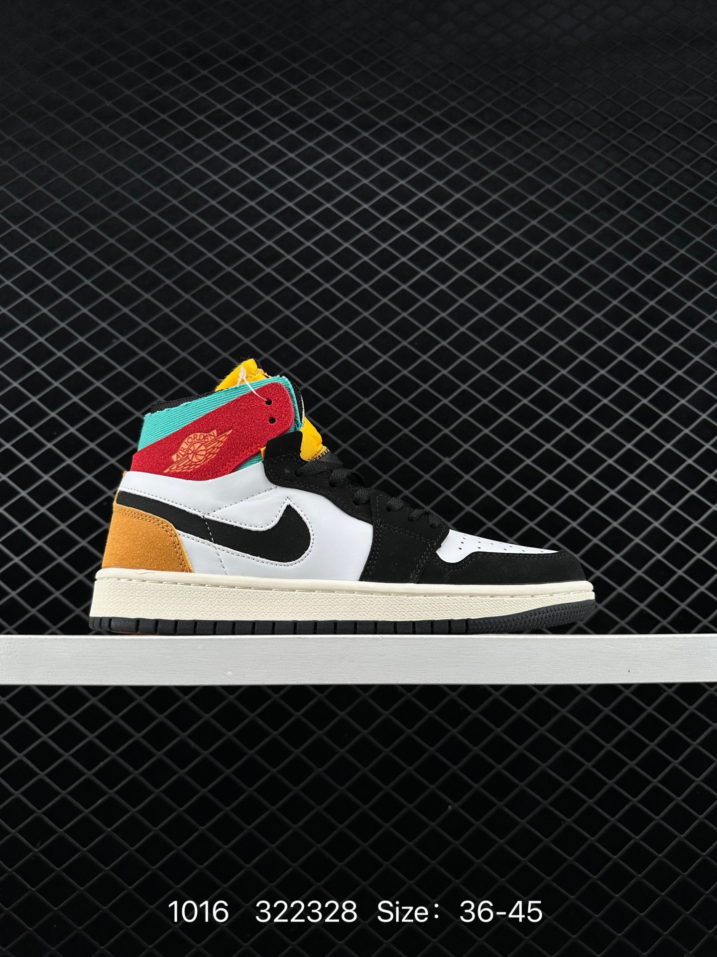 Air Jordan 1 High Zoom CMFT